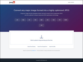 ［ウェブサービスレビュー］さまざまな形式の画像ファイルをJPGに変換、圧縮もできる「Jpeg.io」