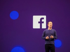 Facebook、パプアニューギニアで1カ月使用禁止の可能性