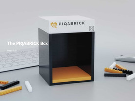 LEGOブロックの部品を自動識別するスキャナ「Piqabrick」--ボディはLEGOで自作